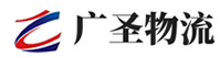 广州到湘西物流公司